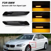 LED แบบไดนามิกด้านข้าง Marker ไฟลำดับไฟเลี้ยวสำหรับ BMW 5-Series F11 550iX 528i 528iX 535i F10 Hybrid 5