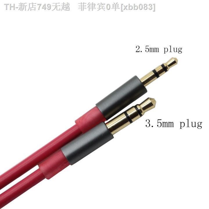 cw-poyatu-cable-synchros-s300-s300i-s300a-s500-s700-s400bt-j56bt-e40bt-e30-e40-e50bt-headphone