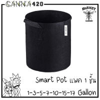 [แพ็ค 1 ชิ้น ส่งไวทุกวัน] ถุงปลูกต้นไม้แบบผ้า ขนาด 1/3/5/7/10/15/17 แกลลอน Smart Grow Bag - Fabric Pot แพ็ค 1 ถุง กระถางผ้าพร้อมที่จับ smart pot  กระถางต้นไม้แบบผ้า จัดส่งโดย KERRY EXPRESS