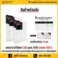 Woww สุดคุ้ม แคนวาส (เฟรมผ้าใบ) RENAISSANCE รุ่น Deep Edge Canvas ขนาด 60x80 cm. ขอบหนา 38 mm. ราคาโปร ผ้าใบ ผ้าใบ กันแดด ผ้าใบ กัน ฝน ผ้าใบ กันสาด