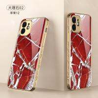 ☄❅☢ Creative Marble Plating Tempered Glass Case for Iphone12promax Camera Shockproof Protective Cover for For Iphone12 Gift