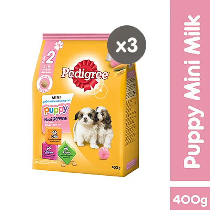 PEDIGREE Dog Food for Puppy NutriDefense Mini Puppy Dog Food for Toy