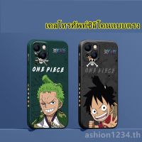 ஐ❒ ใช้สำหรับ สีดำ เคสไอโฟน 14 เคสโทรศัพท์ซิลิโคนแบบตรง เคสLuffy FOR Apple iPhone11 12 13 14 Pro Max เคสไอโฟน11 12 มือโปร i7 caseiPhone8 เคสไอโฟน13 6 plus 8plus 6s เคสi11 Pro XS เคสไอโฟน8พลัส 10Max เคสไอโฟน8 12 เคส7 case