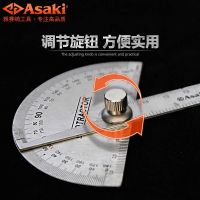 Battery stainless steel Angle rule 200 mm woodworking index measurement gauge thickening Angle square protractor ruler