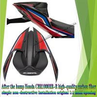 ฝาครอบที่นั่งด้านหลังสำหรับรถฮอนด้า CBR1000RR ที่หุ้มเบาะ CBR1000R 2021 2022 2023ที่หุ้มเบาะสำหรับนักขับ