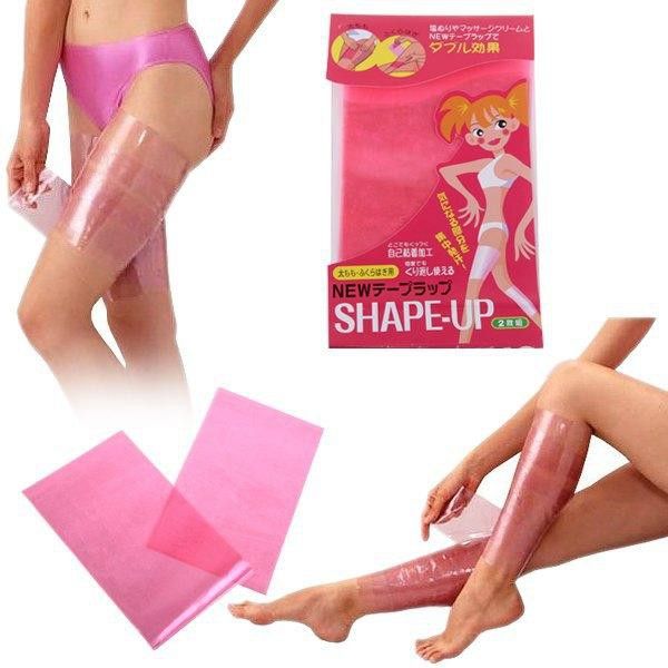 sauna-shape-up-slimming-wrap-set