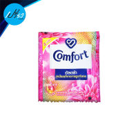 Comfort คอมฟอร์ท อัลตร้า สีชมพู 18 ml. Comfort ultra 18ml.