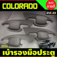 เบ้าประตู/เบ้ากันรอย สีดำด้าน รุ่น4ประตู Chevrolet Colorado 2012 2013 2014 2015 2016 2017 2018 20192020 (A)