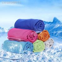 ►♀❂ Microfiber Sport Towel Rapid Cooling Ice Face Towel Quick-Dry Beach Towels Summer Enduring Instant Chill Towels for Fitness Yoga