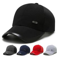 Baseball cap spring and summer sunshade sunscreen breathable mesh quick-drying mens peaked for middle-aged elderly people