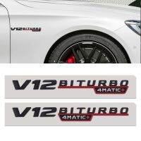 สัญลักษณ์ตัวเลขอักษรสีเดียวแผ่นบังโคลนรถ V12 BITURBO 4MATIC + ป้ายยี่ห้อรถสำหรับ Mercedes Benz AMG C43 C63 C63S E43 E53 E63S S65L อุปกรณ์เสริมที่ตัดโครเมี่ยม