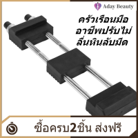 【Clearance Sale】ครัวเรือนมืออาชีพปรับไม่ลื่นหินลับมีด Sharpening Stone Holder Oilstone ฐานผู้ถือ