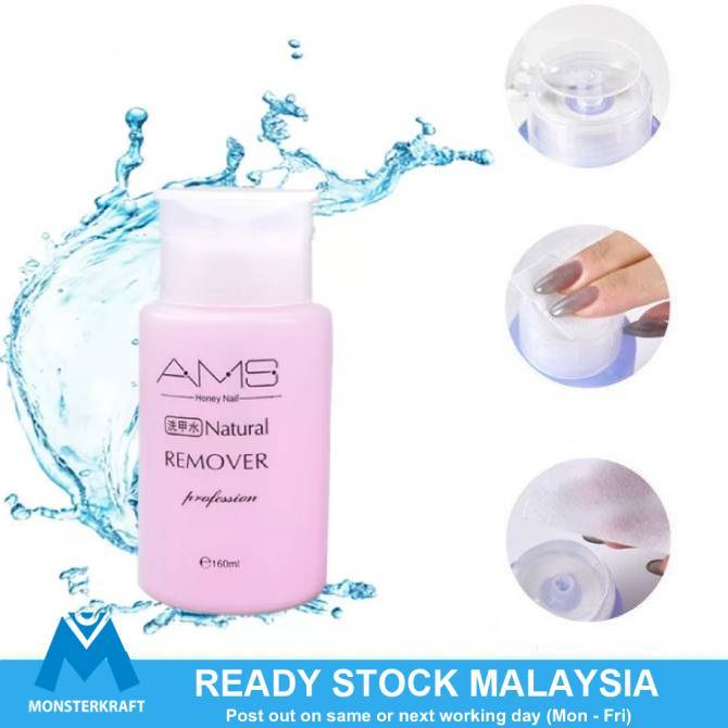 Nail Polish Remover with Pump Bottle Nail Cleanser | Lazada