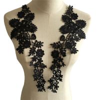 Black Lace Hollow Flower Collar Sewing Appliqué Neckline Embroidery Fabric DIY Decoration Clothing Accessories Scrapbooking Fabric  Material