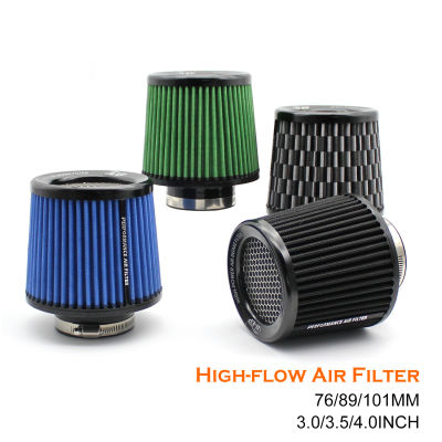 Car High Flow Air Filter Cold Air Intake Universal Filters 3" 3.5" 4inch for Sport Racing Car Engine Air Inlet 76MM 89MM 101MM