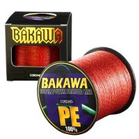 BAKAWA NEW  Speckled Fishing Line 4 Strand 500M 300M PE For Saltwater Sea Fishing Strong Smooth Carp Braided Wire Fishing Lines