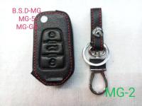 AD.ซองหนังสีดำใส่กุญแจรีโมทตรงรุ่น MG MG-5/MG-GS (MG2)