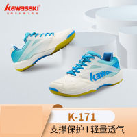 Kawasaki Badminton Shoes Men And Women Zapatillas Anti-Slippery Breathable Sneakers Tennis Shoes K-171 2021