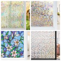 Rainbow Window Film Privacy Stained Glass Non-Adhesive 3D Static Cling Removable Vinyl Decorative Sticker Anti UV for Home Window Sticker and Films