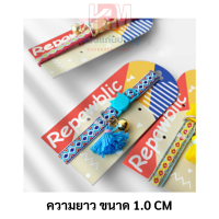 Repawblic ปลอกคอนิรภัยแมว รุ่น Knitted คละแบบ (Free size)