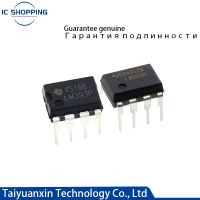 10PCS Brand New Original Authentic LM293P LM393P DIP-8 Low Voltage Comparator LM293 LM393