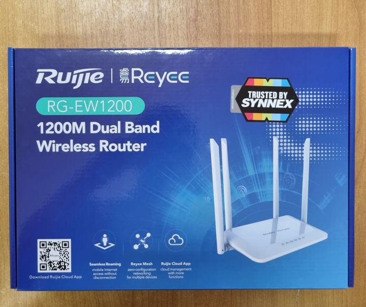 ruijie-rg-ew1200-dual-band-wireless-router-rg-ew1200