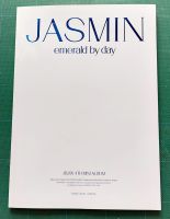 อัลบั้ม JBJ95 - JASMIN Album แกะแล้ว ไม่มีการ์ด ไม่มีโปสเตอร์ ของแท้ พร้อมส่ง Kpop CD JBJ