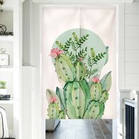 【HOT】♘✸✚ Cactus Door Curtain Restaurant Decoration Bedroom Doorway Curtains Leaves Hanging Half