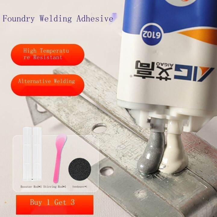Strong casting glue high temperature resistant welding adhesive metal