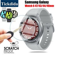 9H Premium Tempered Glass for Samsung Galaxy Watch 6 Classic 47mm 43mm 44mm 40mm 5 Smartwatch Screen Anti-scratch Protector Film