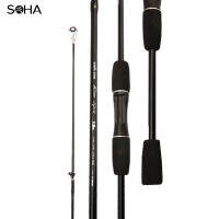 SDHA น้ำหนักเบาเป็นพิเศษเบ็ดตกปลา Telescoping เบ็ดตกปลา Carbon ไฟเบอร์แบบแข็งมากเบ็ดตกปลา