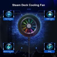 Cooler Steam-Deck อุปกรณ์เสริม Steam-Deck Radiator Fan Phone Semiconductor Heatsink Cooling For Steam-Deck