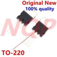 10PCS LM1117T-3.3 LM1117-3.3 LM1117T 3.3V TO220 LM new original