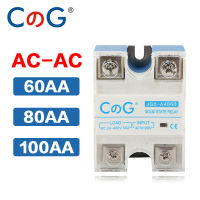 CG 80AA 100AA รีเลย์เฟสเดียว AC ควบคุม AC 480VAC หม้อน้ำระบายความร้อน60A SSR-60AA AC เป็น AC โซลิดสเตตรีเลย์