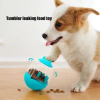 〖Love pets〗 Dog Ball Toys Dog Food Ball Puppy Food Dispenser Food Dispenser Pet Tumbler Treat Ball Shape Dogs Cats Interactive Cat Toys