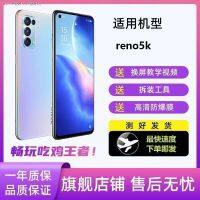 เหมาะสำหรับ OPPO ชุดประกอบจอ Reno5k มีกรอบ RENO5ภายในและภายนอกโทรศัพท์มือถือหน้าจอ LCD ประกอบแบบสัมผัส5K