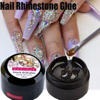 20ML Nail Art Rhinestone Glue Transparent DIY Sticky Lasting UV Gel Jewelry Stuck Drill Glue Decoration Tools Nail Art Accessory Adhesives Tape