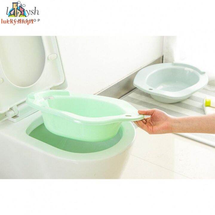 Malaysia Stock Fast Shipping Sitz Bath Basin for Toilet Seat Postpartum Care Treatment Squat