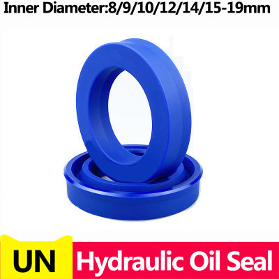 【2023】UN Radial Shaft Hydraulic Seal (IDxODxTHK),ID 8-19MM, Polyurethane Piston Shaft Piston Rod PU Single Lip U Cup Oil Seal O-Ring