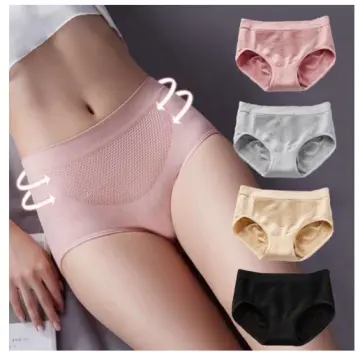 PantyLand Women seamless cotton sexy panty plain korean style