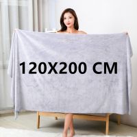 【jw】☢▪℗  Largerthicker120X200 bath towel absorbentquick-dryingsuper soft hotel towel to