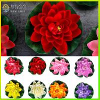 VHGG 18cm Wedding Ornament Floral Foam Green Leaves Home Decoration Fake Plants Artificial Lotus Flower Simulation Water Lily