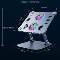ตัวยึดพัดลมระบายความร้อนโน้ตบุ๊คพัดลมที่วางคอมพิวเตอร์แล็ปท็อปแบบพกพาพับได้พัดลมเย็นคอมพิวเตอร์ปรับความสูงได้อุปกรณ์ตัวยึด