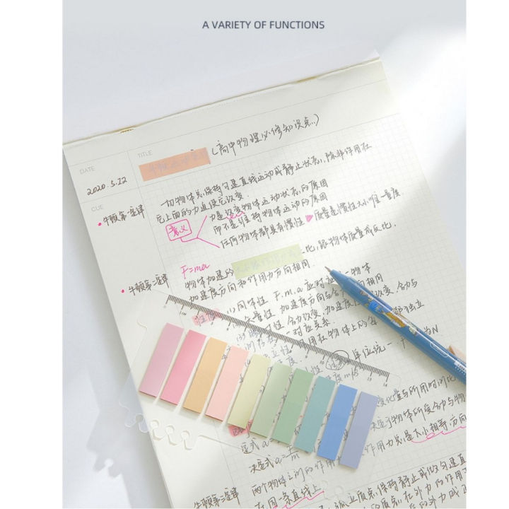 กระดาษโน๊ต-1-ชุด-มี-10-สี-มาพร้อมแถบกาว-เตือนความจํา-แผ่นบันทึก-sticky-notes-ที่คั้นหนังสือ-ใช้เป็นไม้บรรทัดได้