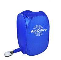 เครื่องอบผ้าขนาดเล็ก Air O Dry ตู้อบผ้าแห้ง แบบพกพา เครื่องอบผ้าอเนกประสงค์ Portable Clothes Dryer