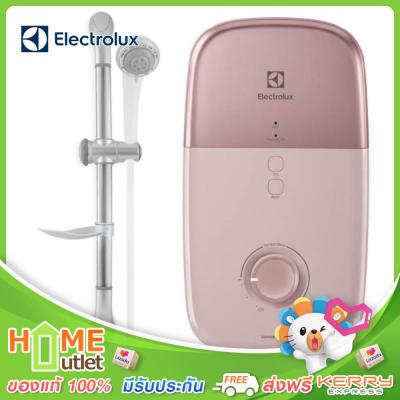 ELECTROLUX เครื่องทำน้ำอุ่น 4800W สี Rose Gold รุ่น EWE481LX1-DPX2