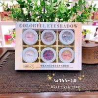 WODWOD COLORFUL EYESHADOW อายแชโดว์กลิตเตอร์ 6 สี -W744