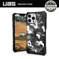 UAG Pathfinder เคสโทรศัพท์ซีรี่ส์ใหม่ของแท้สำหรับ iPhone 14 Pro Max/ iPhone 12 13 Pro Max/ iPhone 12 13 Mini / iPhone 11 Pro Max/ XS Max/ XR/X/ 6S 6 7 8พลัส