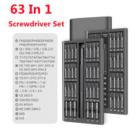 63 In 1 Screwdriver Set Magnetic Screw Driver Kit Bits Precision Electric Iphone Computer Tri Wing Torx Screwdrivers Tool Sets