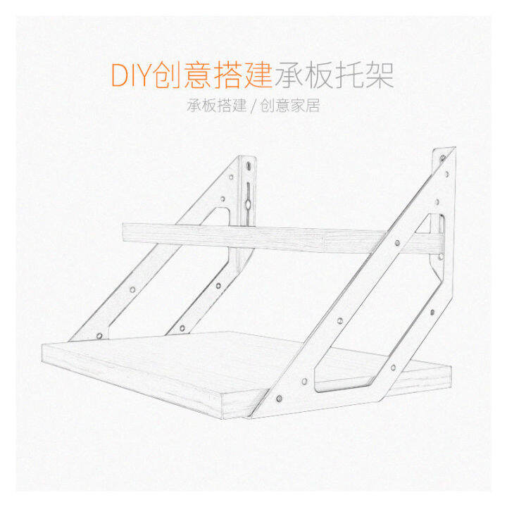 Stainless steel angle code 90degree rightangle fixing parts reinforce